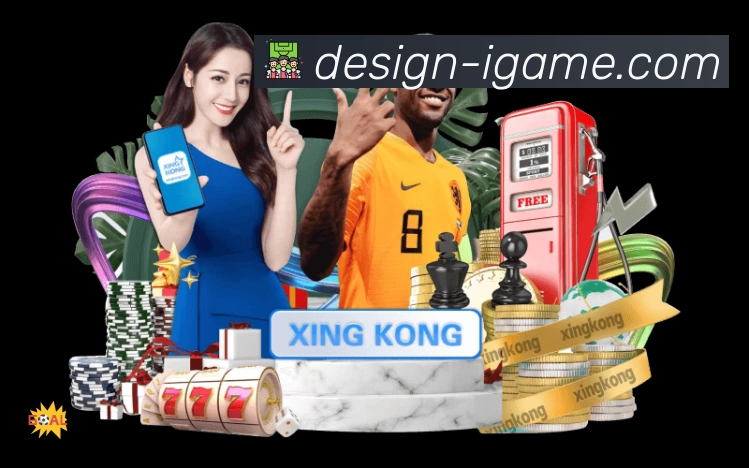 爱游戏App 观赛体验预览