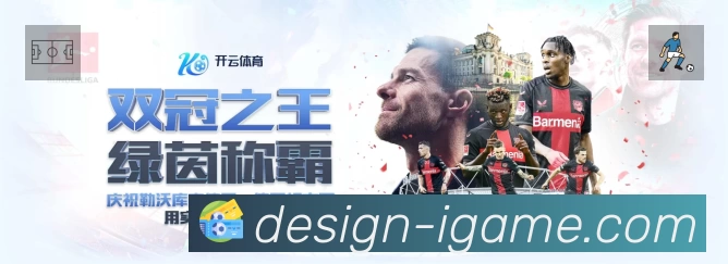安全防护与风控机制